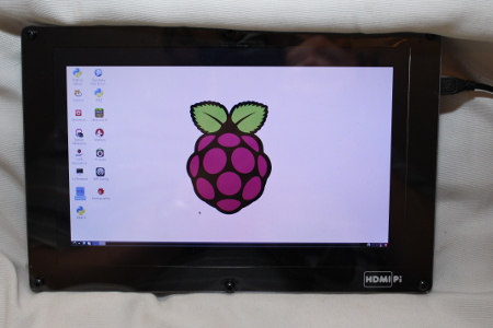 HDMI Pi 9 inch screen for the Raspberry Pi